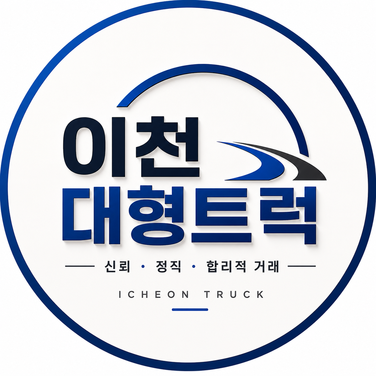 김은숙