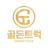 신금순