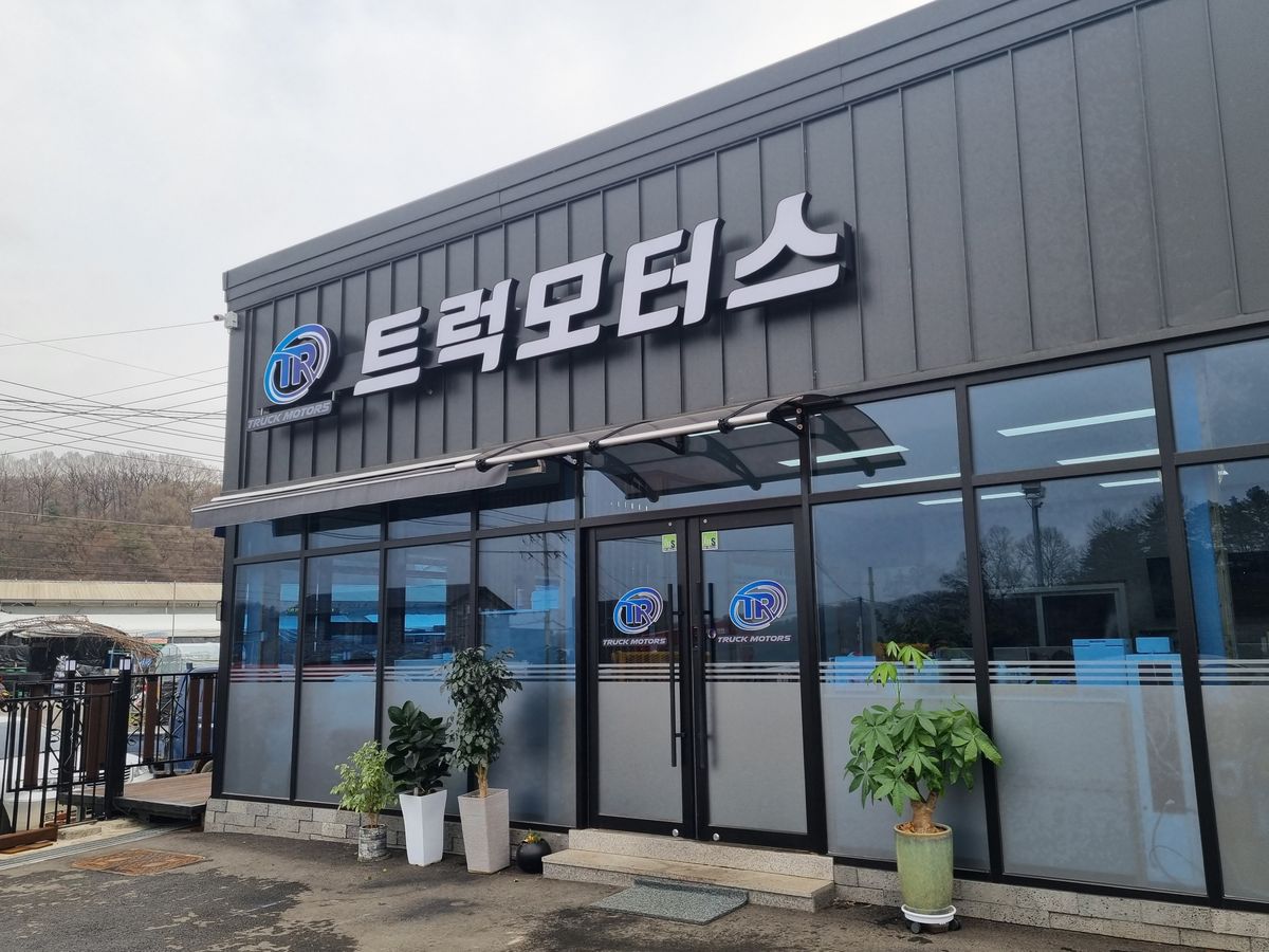 조상구