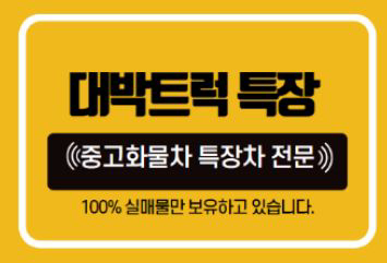 공용욱