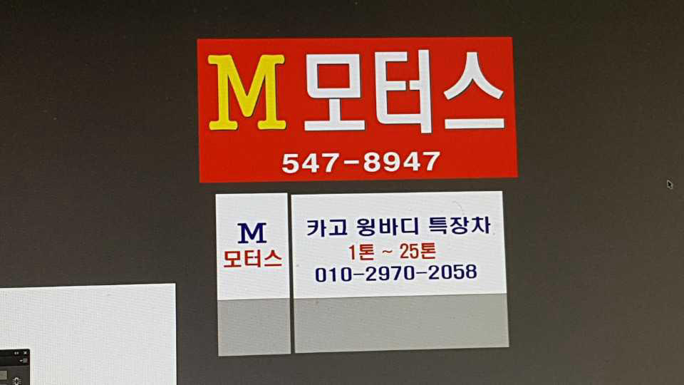 신연하