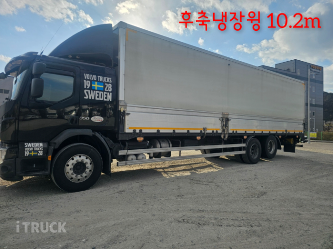 볼보 FE 320 후축 냉장윙 9.5톤 오토 - 중고 트럭 매물 이미지