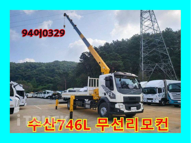 볼보 카고크레인 없음(순정) FL 5톤 - 중고 트럭 매물 이미지