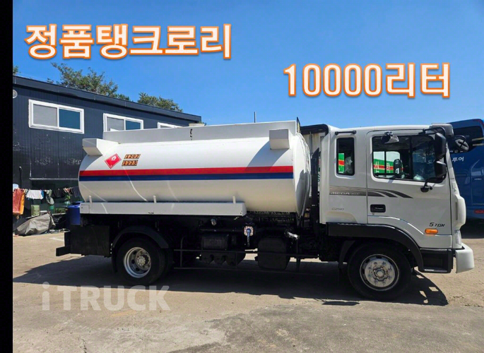 현대 탱크로리 메가트럭 철탱크 10,000L 수동 - 중고 트럭 매물 이미지