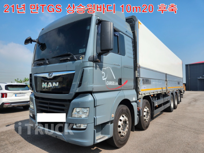 만 TGS 510 후축 상승윙바디 23.8톤 오토 리타더 - 중고 트럭 매물 이미지