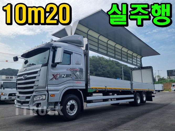 타타대우 맥쎈 320 후축 윙바디 5톤 오토 - 중고 트럭 매물 이미지