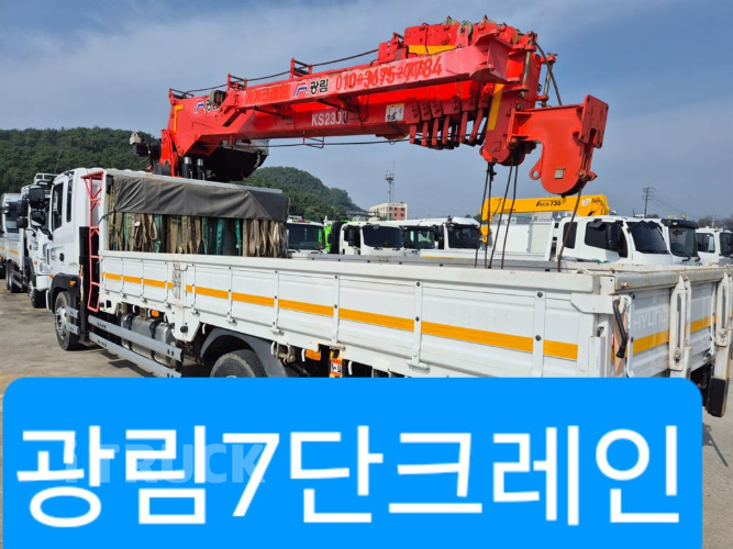현대 카고크레인 없음(순정) 메가트럭 5톤 - 중고 트럭 매물 이미지