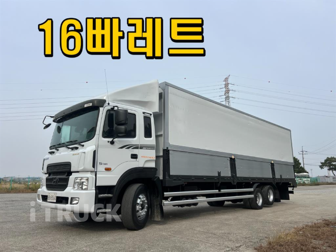 현대 메가트럭 와이드캡 280 후축 윙바디 4.5톤 수동 - 중고 트럭 매물 이미지