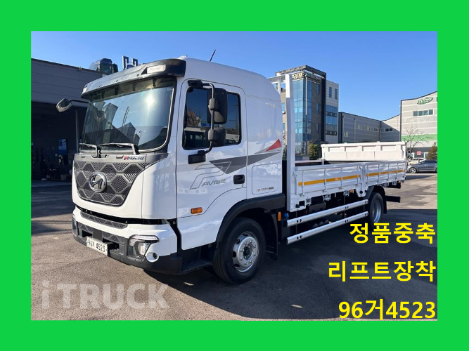 현대 파비스 300 단바리 카고 5.5톤 수동 - 중고 트럭 매물 이미지