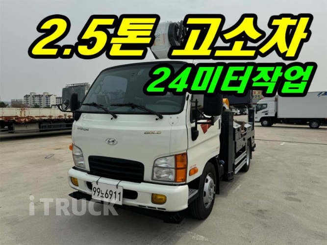 현대 고소작업차 없음(순정) 24m 마이티큐티 2.5톤 - 중고 트럭 매물 이미지