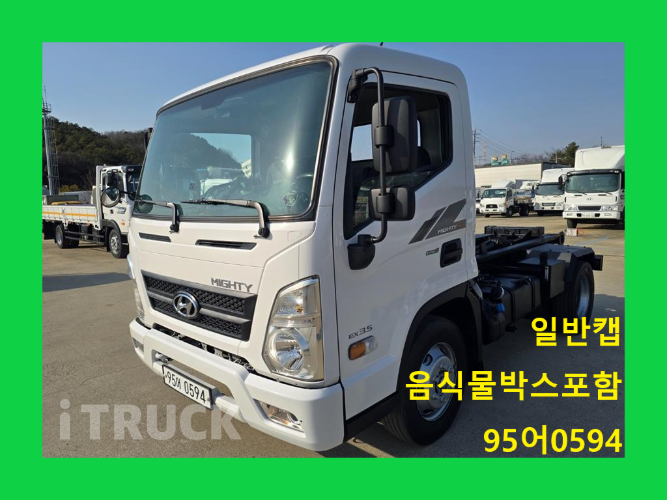 현대 올뉴마이티 암롤 170 3.5톤 수동 단바리 - 중고 트럭 매물 이미지