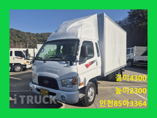 현대 이마이티 2.5톤 익스하이탑 슈퍼캡 - 중고 트럭 매물 이미지