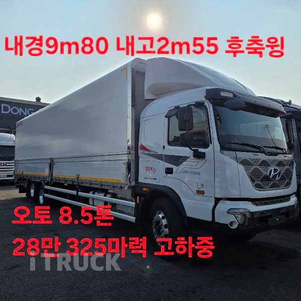 현대 파비스 325 후축 윙바디 8.5톤 오토 - 중고 트럭 매물 이미지