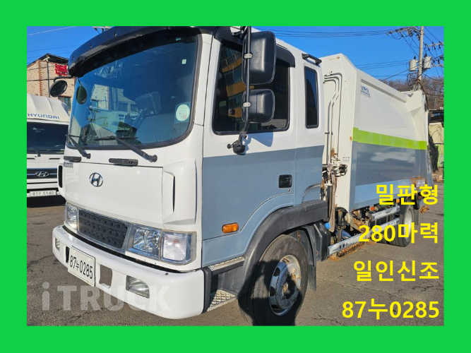 현대 압축진개 메가트럭 5톤 밀판식 배출 - 중고 트럭 매물 이미지