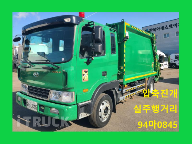 현대 압축진개 메가트럭 5톤 - 중고 트럭 매물 이미지