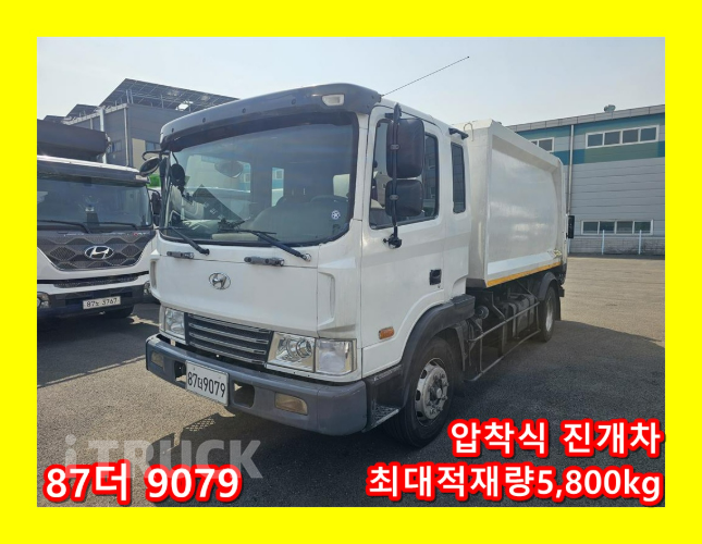 현대 압착진개 메가트럭 5톤 - 중고 트럭 매물 이미지