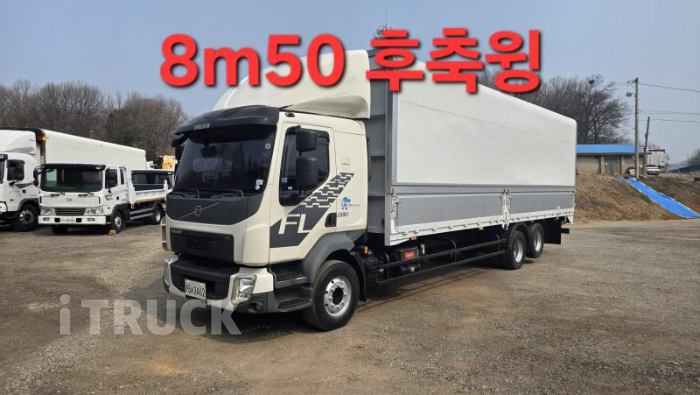 볼보 280 후축 윙바디 4.5톤 오토 - 중고 트럭 매물 이미지