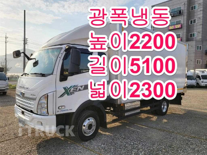 타타대우 더쎈 4톤 광폭 냉동탑 - 중고 트럭 매물 이미지