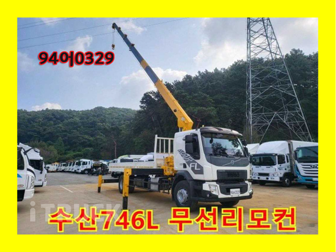 볼보 카고크레인 없음(순정) FL 5톤 - 중고 트럭 매물 이미지