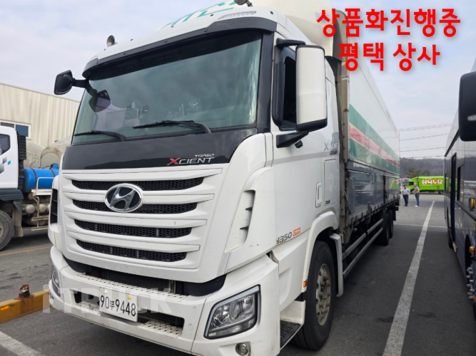 현대 엑시언트 350 십바리 윙바디 9.5톤 수동 - 중고 트럭 매물 이미지