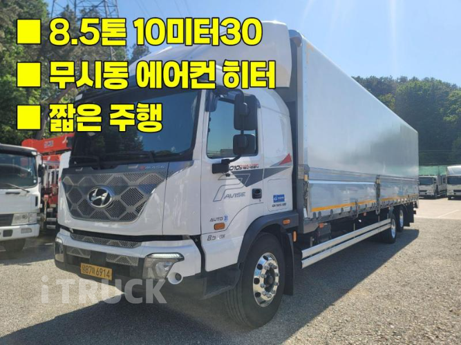 현대 파비스 325 후축 윙바디 8.5톤 오토 - 중고 트럭 매물 이미지