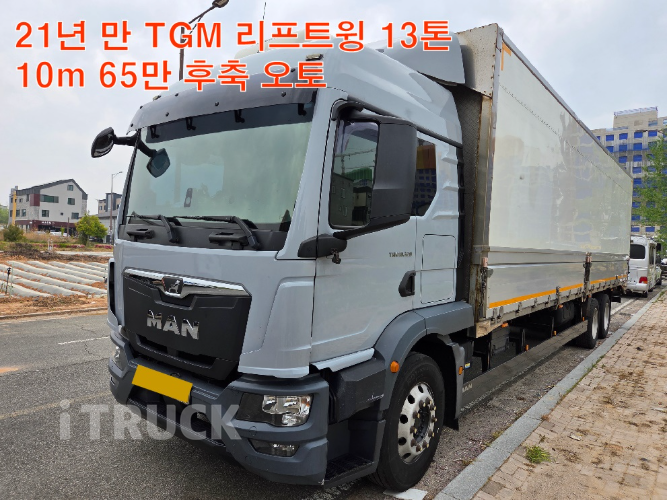 만 TGM 320 후축 윙바디 13톤 오토 - 중고 트럭 매물 이미지