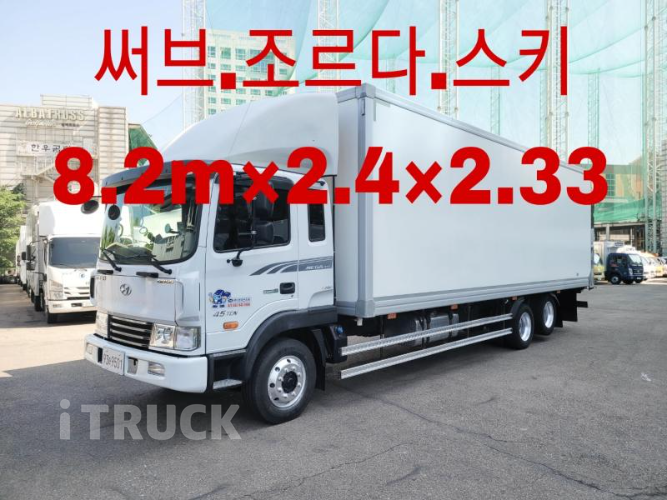 현대 메가트럭 280 후축 냉동탑 4.5톤 수동 - 중고 트럭 매물 이미지
