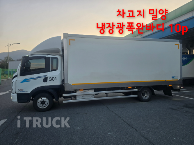 타타대우 더쎈 4톤 광폭 냉장윙 - 중고 트럭 매물 이미지