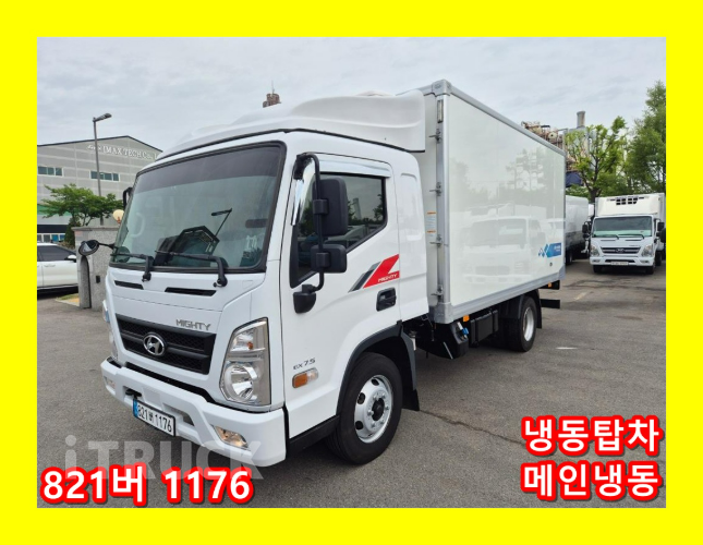 현대 올뉴마이티 2.5톤 냉동탑 - 중고 트럭 매물 이미지