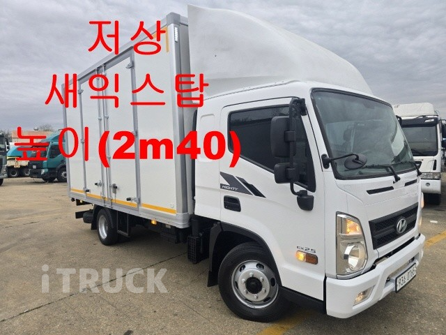 현대 마이티 2.5톤 익스하이탑 - 중고 트럭 매물 이미지