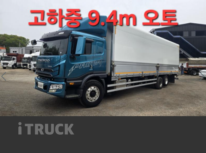 타타대우 프리마 320 후축 윙바디 4.5톤 오토 - 중고 트럭 매물 이미지