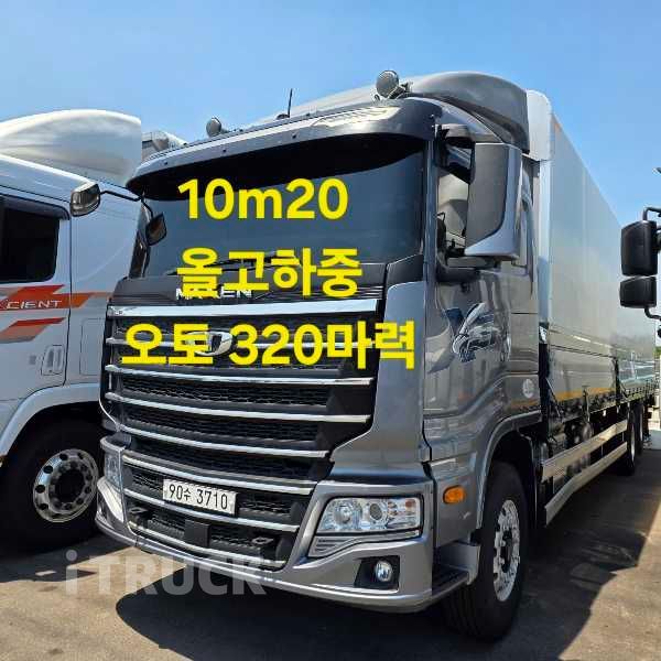 타타대우 맥쎈 320 후축 윙바디 8.5톤 오토 - 중고 트럭 매물 이미지