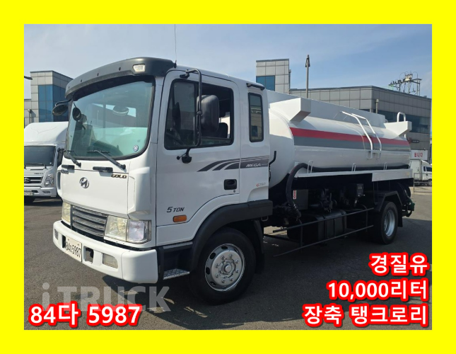 현대 탱크로리 메가트럭 10,000L 수동 - 중고 트럭 매물 이미지