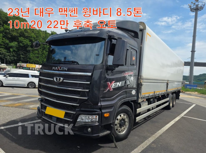 타타대우 맥쎈 320 후축 윙바디 8.5톤 오토 - 중고 트럭 매물 이미지