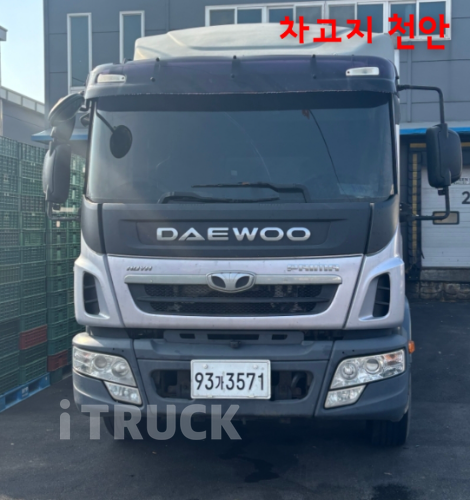 타타대우 프리마 260 후축 냉동탑 6.5톤 수동 - 중고 트럭 매물 이미지