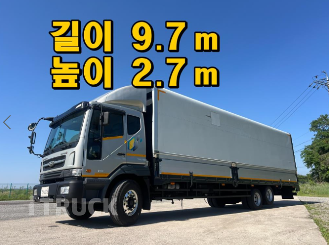 타타대우 노부스 260 후축 윙바디 4.5톤 수동 - 중고 트럭 매물 이미지