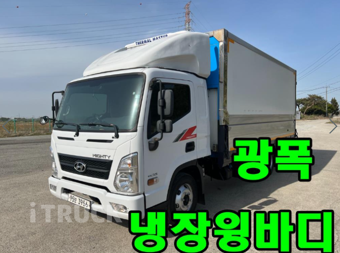 현대 올뉴마이티 3.5톤 윙바디 슈퍼캡 - 중고 트럭 매물 이미지