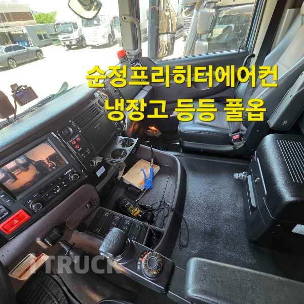 타타대우 프리마 560 앞축 상승윙바디 25톤 오토 리타더 - 중고 트럭 매물 이미지
