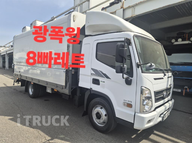 현대 올뉴마이티 3.5톤 윙바디 슈퍼캡 - 중고 트럭 매물 이미지