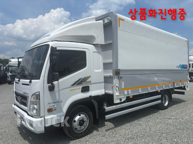 현대 마이티 3.5톤 광폭 윙바디 - 중고 트럭 매물 이미지