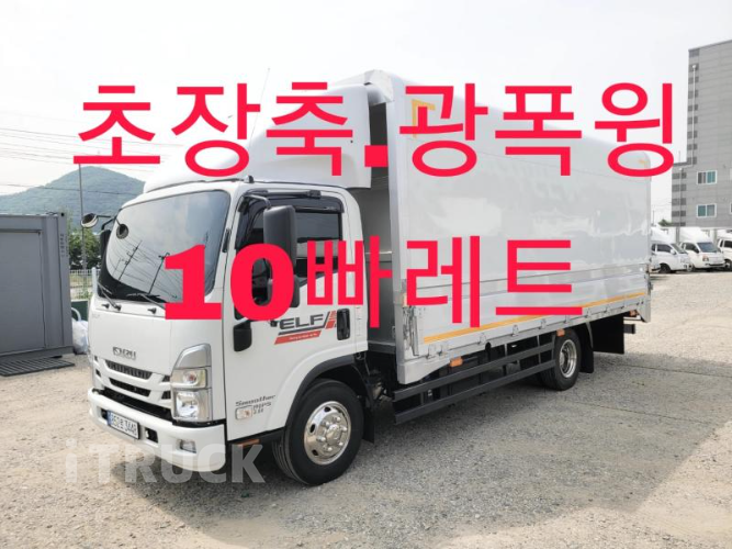 이스즈 엘프 3.5톤 광폭 윙바디 숏캡(일반캡, 표준캡) - 중고 트럭 매물 이미지