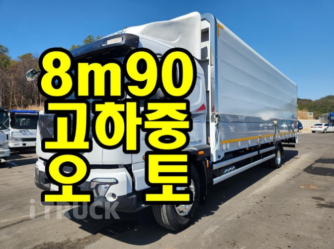현대 파비스 325 단바리 윙바디 5톤 오토 - 중고 트럭 매물 이미지