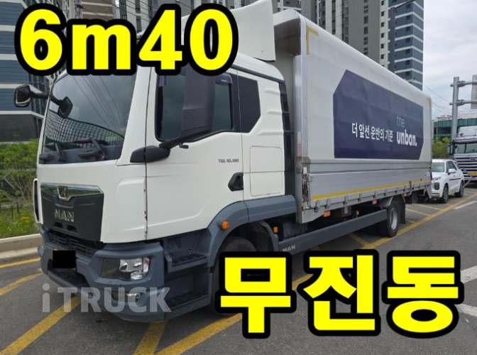 만 TGL 3.5톤 광폭 윙바디 - 중고 트럭 매물 이미지