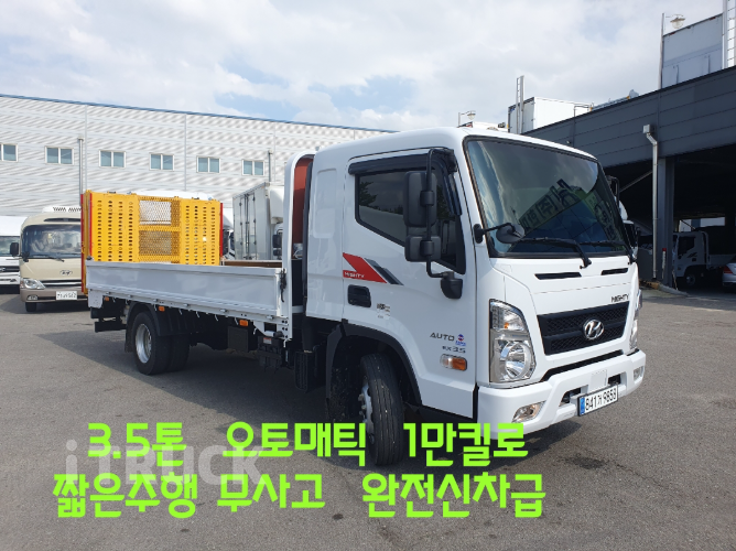 현대 어부바카 올뉴마이티 3.5톤 무선리모컨 - 중고 트럭 매물 이미지