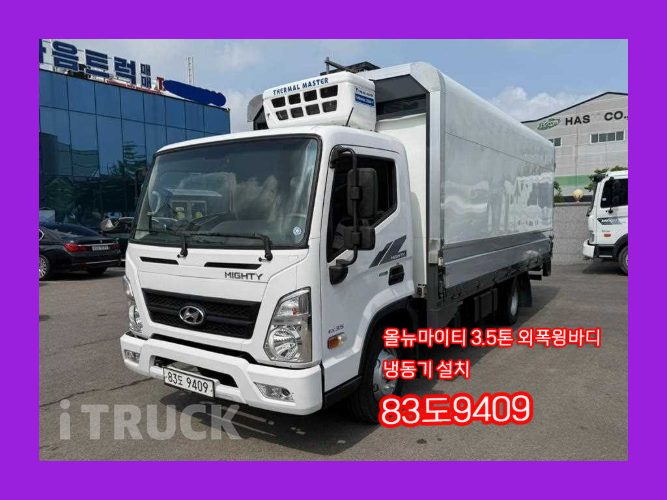 현대 올뉴마이티 3.5톤 윙바디 슈퍼캡 - 중고 트럭 매물 이미지