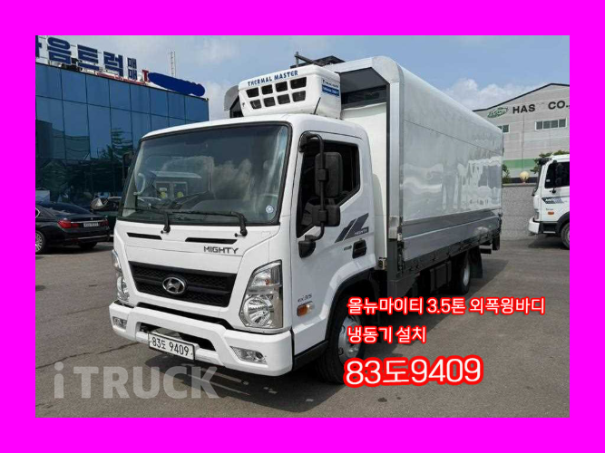 현대 올뉴마이티 3.5톤 윙바디 슈퍼캡 - 중고 트럭 매물 이미지