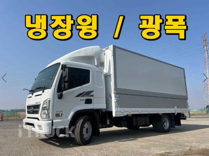현대 올뉴마이티 3.5톤 윙바디 - 중고 트럭 매물 이미지