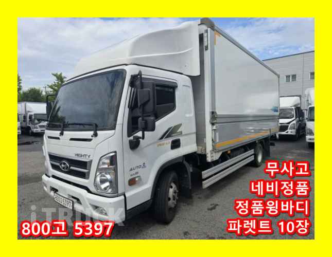 현대 올뉴마이티 3.5톤 윙바디 슈퍼캡 - 중고 트럭 매물 이미지