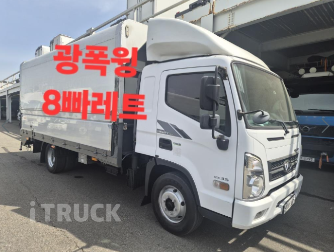 현대 올뉴마이티 3.5톤 윙바디 슈퍼캡 - 중고 트럭 매물 이미지