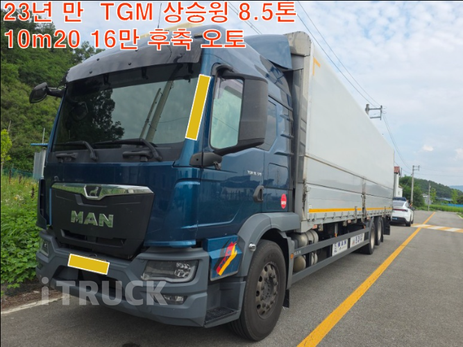 만 TGM 320 후축 상승윙바디 8.5톤 오토 - 중고 트럭 매물 이미지